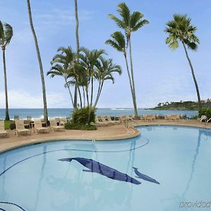 Napili Shores Maui By Outrigger - No Resort & Housekeeping Fees